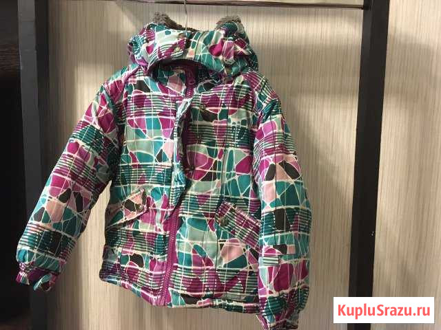 Зимний костюм Иркутск - изображение 1