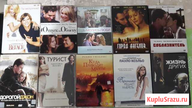 DVD диски (хорошая подборка) Иркутск - изображение 1