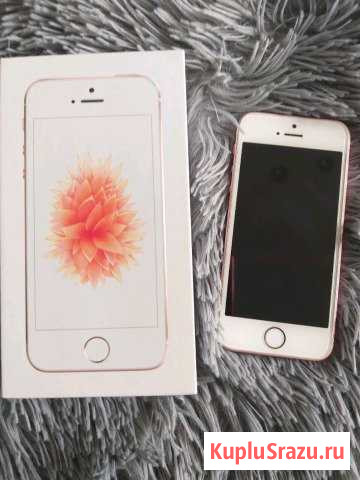 iPhone SE Гвардейск - изображение 1