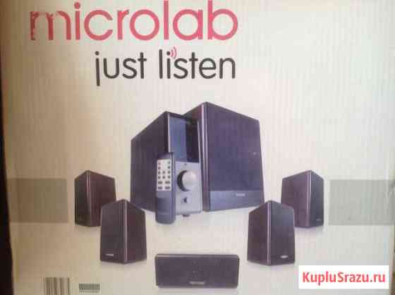 Microlab fc730 Волжский