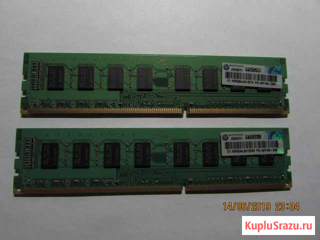 DDR3 4Gbx2 (8) Gb оригинал Волжский - изображение 1