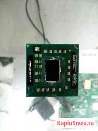 AMD Athlon 2 dual-core m300 Волгоград