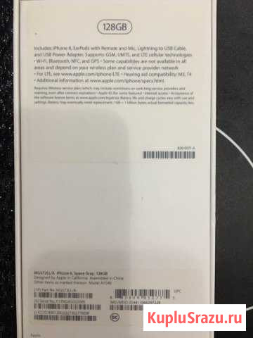iPhone 6 128GB Space Gray Череповец - изображение 1