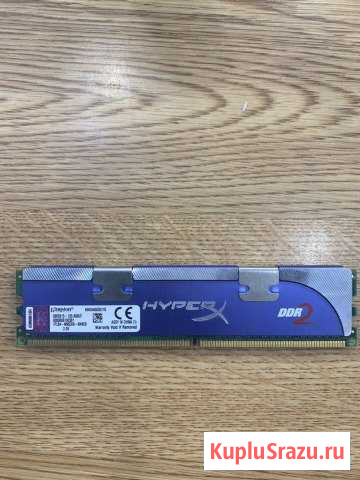 DDR 2 Kingston с охлаждением 1Гб Череповец - изображение 1