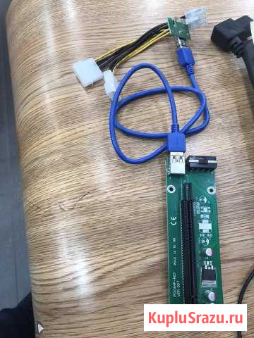 Райзер pci-e Череповец - изображение 1