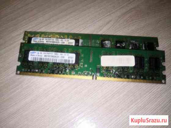 Оперативная память 1GB 2Rx8 PC2-5300U-555-12-E3 Череповец