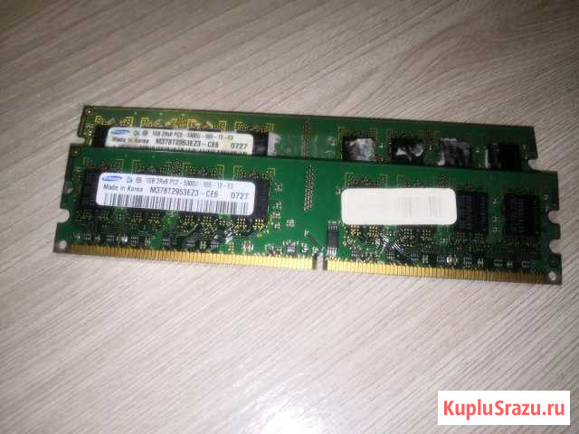 Оперативная память 1GB 2Rx8 PC2-5300U-555-12-E3 Череповец - изображение 1