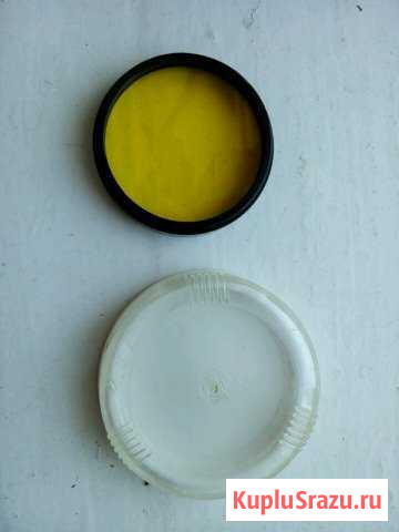 Светофильтр желтый к фотооб,ективу Череповец - изображение 1