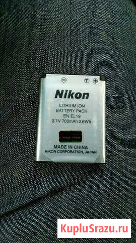 Аккумулятор Nikon EN-EL19 Череповец - изображение 1