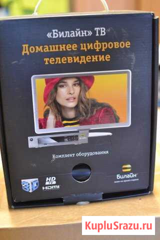 Медиапроигрыватель motorola VIP2262E Воронеж - изображение 1