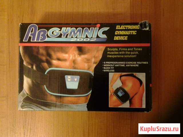Тренажер AB Gymnic original Нововоронеж - изображение 1