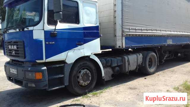 Продам сцепку Лиски - изображение 1