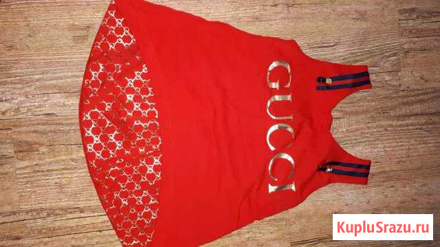 Новая кофта Махачкала - изображение 1