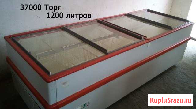 Холодильное оборудования для магазина Ахты - изображение 1