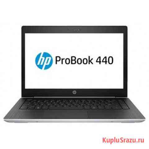 Новый Ноутбук HP ProBook 440 G5 Core i3-8130U 2.2G Киров