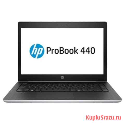 Новый Ноутбук HP ProBook 440 G5 Core i3-8130U 2.2G Киров - изображение 1
