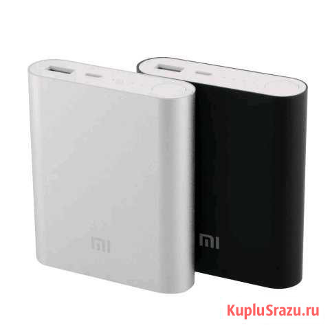 Power bank xiaomi 10400 mah Кострома - изображение 1