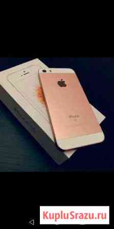 iPhone SE 32GB Rose Gold Ужур