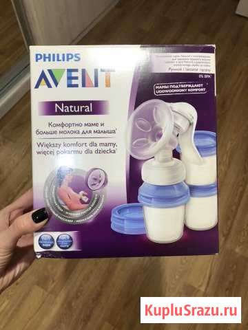 Молокоотсос ручной Avent Philips Севастополь - изображение 1