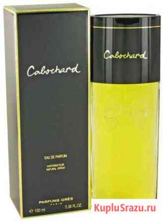 Cabochard By Parfums Gres 100 мл Керчь