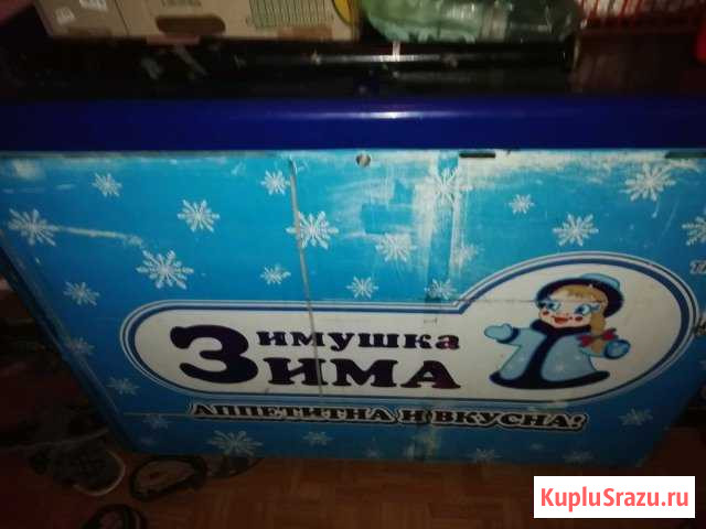 Морозильный ларь Иваново - изображение 1