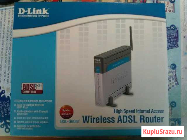 Adsl Роутер и Модем Иваново - изображение 1