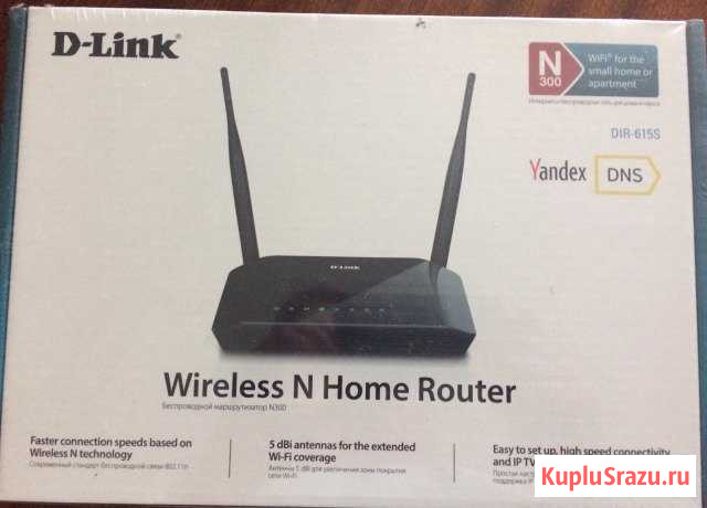 Wi-Fi роутер D-link DIR-615 Иваново - изображение 1