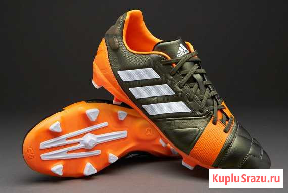Adidas Nitrocharge 2.0 Новонукутский - изображение 1