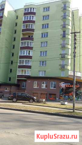  Советск - изображение 1