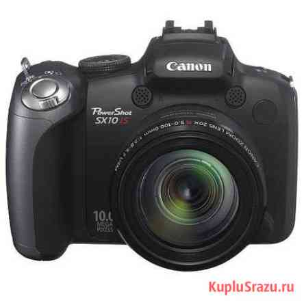 Фотоаппарат Canon SX10 ES Калининград