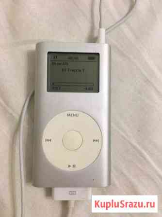 iPod древний Петрозаводск