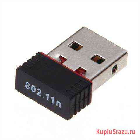 Wi - Fi адаптер новый USB 2.0 802.11n 150 Мбит/с Новокузнецк