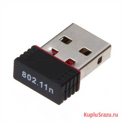 Wi - Fi адаптер новый USB 2.0 802.11n 150 Мбит/с Новокузнецк - изображение 1