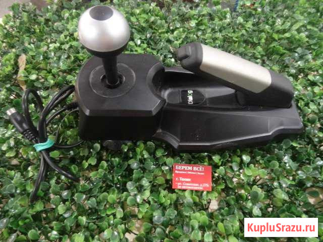 Джойстик Dialog Топки - изображение 1