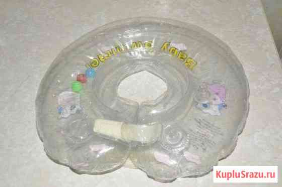 Baby swimmer круг для купания Киров