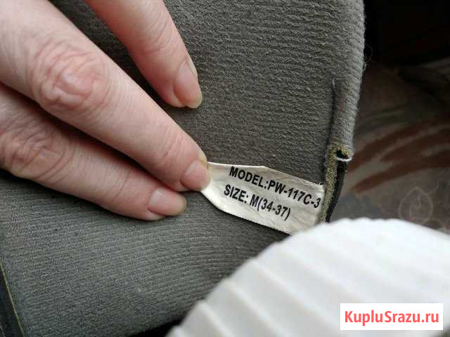 Ролик Киров - изображение 1