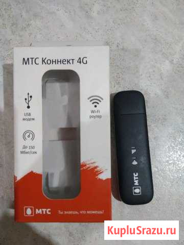 Модем 4G Киров - изображение 1