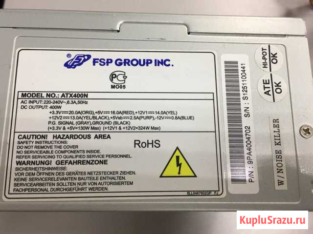 Блок питания 400W Киров - изображение 1
