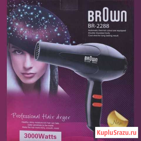 Фен.Новый Сыктывкар - изображение 1