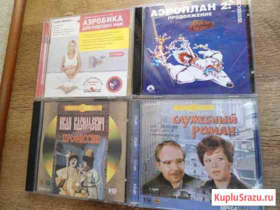 Video CD Сыктывкар