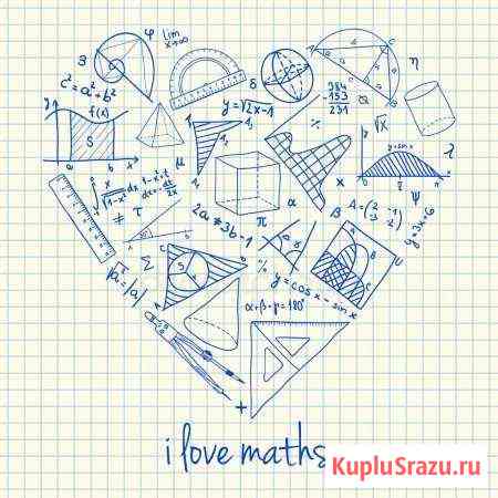 Репетитор по Математике: От простого к сложному. И Норильск