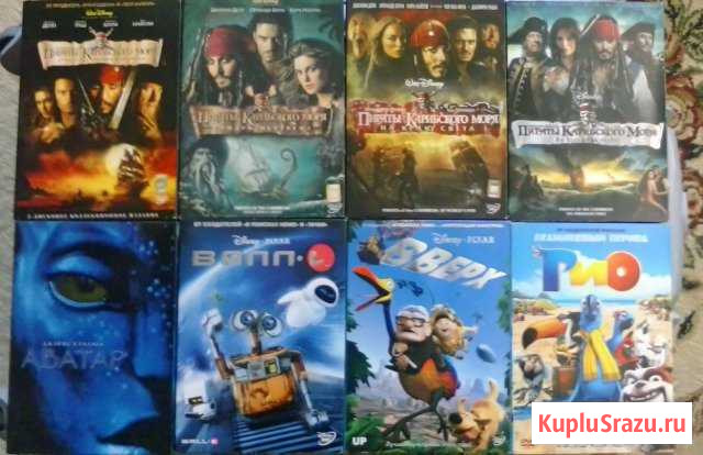 Лицензионные DVD диски Феодосия - изображение 1