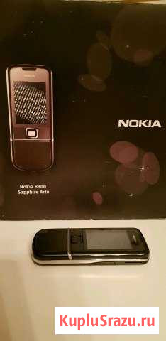 Nokia 8800 sapphire art Ялта - изображение 1