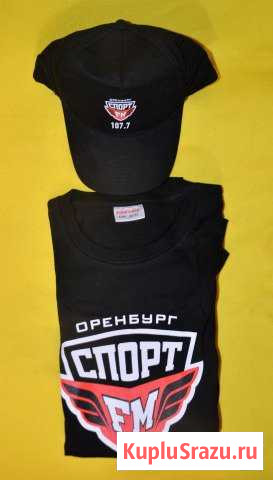 Футболка Оренбург - изображение 1