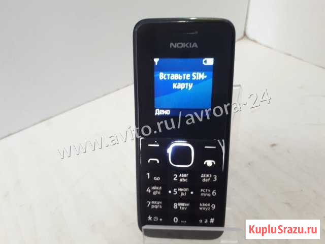 Мобильный телефон Nokia 105 Оренбург - изображение 1