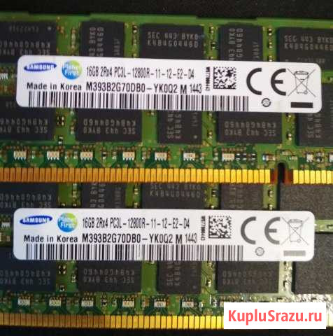 ECC REG 16gb ddr3 SAMSUNG Пермь - изображение 1