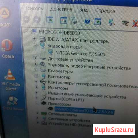 Системный блок Курган - изображение 1