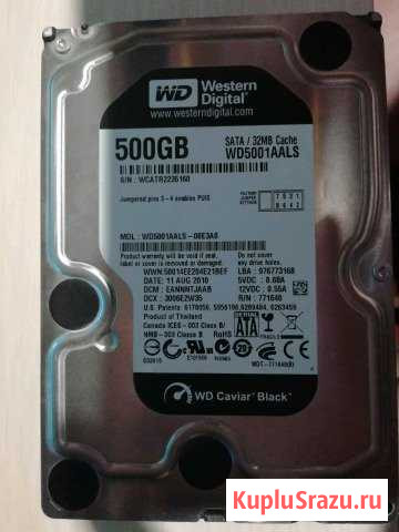 WD 500гб Липецк - изображение 1