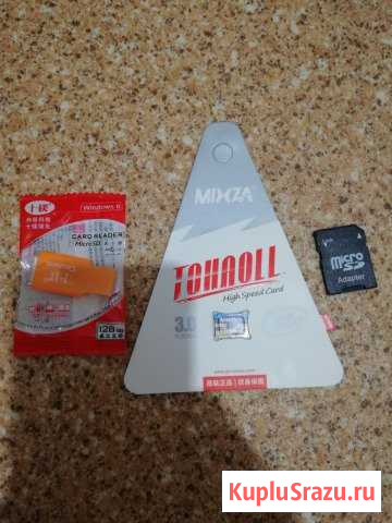 Флешка micro sd Mixza 32 gb Йошкар-Ола - изображение 1
