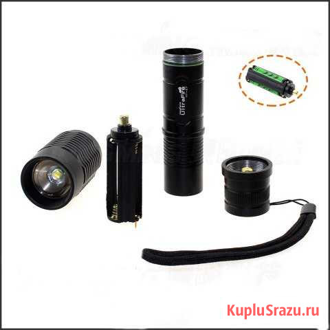 Светодиодный фонарик cree XM-L U2 Саранск - изображение 1